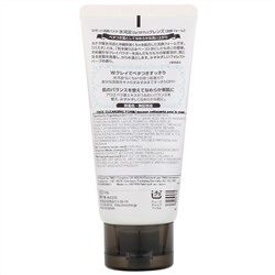 Rosette, Очищающая паста, Hyogadei Cleanse, пенка для умывания, 120 г