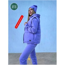 Спортивный костюм #23039748