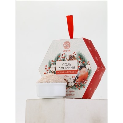 Соль для ванны, аромат морозная рябина, 300 г, URAL LAB