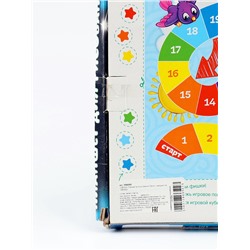 УЦЕНКА Планшет для рисования Летим к звездам А4