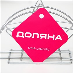 Салфетница Доляна «Звезда, серебряная