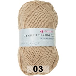 Пряжа Пехорка Зимняя премьера