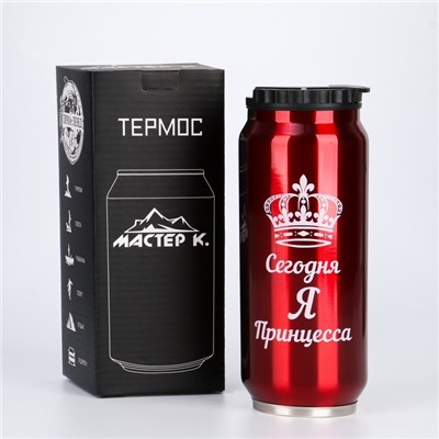 Термокружка, 400 мл, «Принцесса», сохраняет тепло 8 часов
