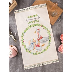 Полотенце Этель «Радости и добра» 40×73 см, 100% хлопок, саржа 190 г/м²