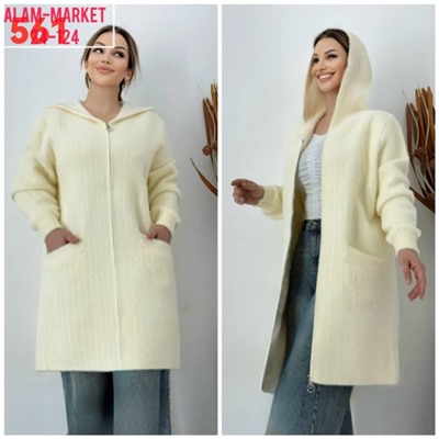 Кардиган #23056527