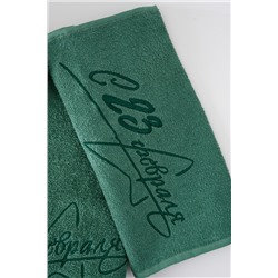 14418/13 "23 февраля"полотенце махровое плотность 350гр