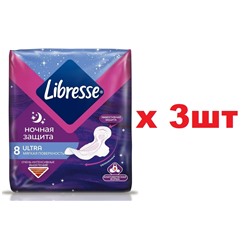 Libresse Прокладки Maxi 8шт Night 3шт