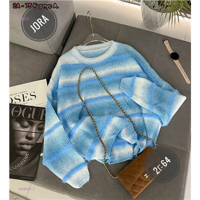 Пуловер 2058457-7