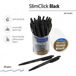Ручка автоматическая шариковая 0.5мм "SlimClick.BLACK" синяя 20-0073 Bruno Visconti