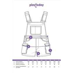 Комбинезон PLAYTODAY, 972745
