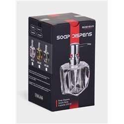 Дозатор для мыла "Хрусталь"