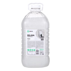 Жидкое мыло Grass Milana «Эконом», 5 л