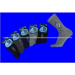 Термоноски мужские собачья шерсть Ромбики арт. 1602-1