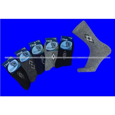 Термоноски мужские собачья шерсть Ромбики арт. 1602-1