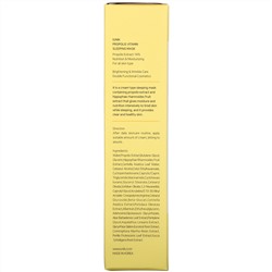 iUNIK, Propolis Vitamin Sleeping Mask, 60 ml