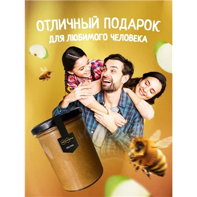Мед-суфле яблоко с корицей 0,5 кг.