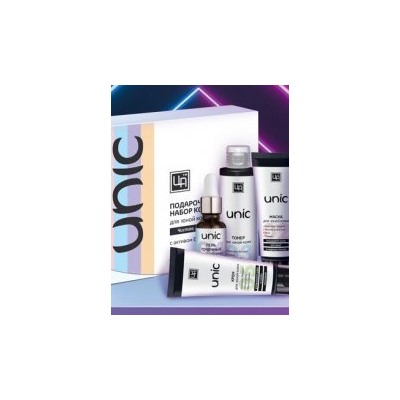 Набор косметики для юной кожи Unic