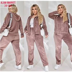 Спортивный костюм #23073211