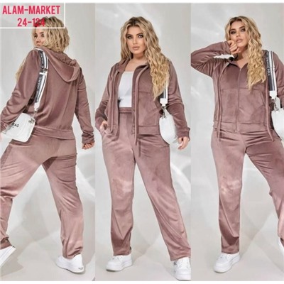 Спортивный костюм #23073211