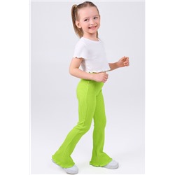 Брюки YOULALA, 1124685