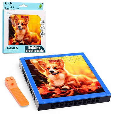 Мозаика "Dogs" в коробке