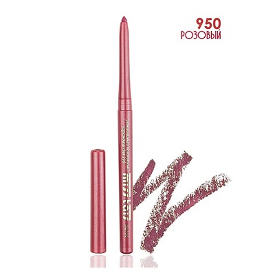 Карандаш Miss Tais автомат №950 роз