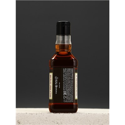 Подарочный набор «На удачу», гель для душа во флаконе виски 250 мл и полотенце, Чистое счастье