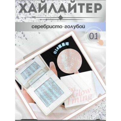 Артикул #23038407