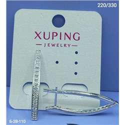 Серьги #22978526