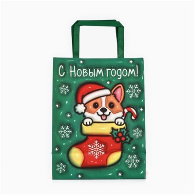 Пакет подарочный новогодний «Новый год», 20×11×27.5 см