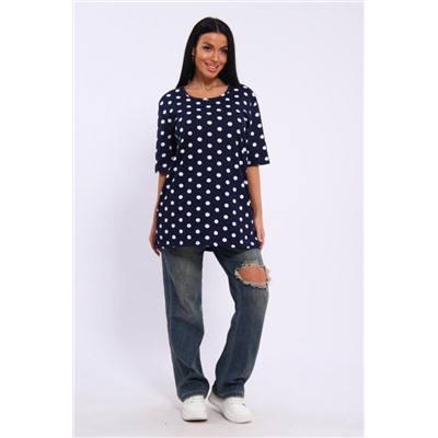 Футболка с карманами Арт. 699 (Синий, белый)