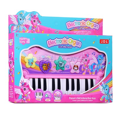 Пианино "Волшебные нотки" в коробке