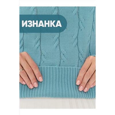 Джемпер NEWVAY, 1051494