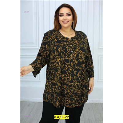 Блузка 2057283-3