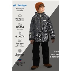 Костюм NIKASTYLE, 1235077