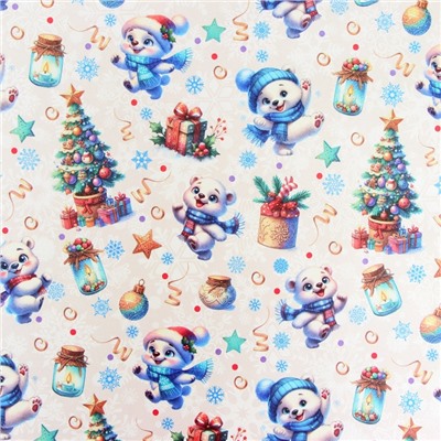 Бумага упаковочная новогодняя «Весёлый мишка», белый крафт, 80 г/м², 50×70 см
