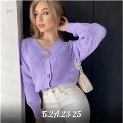 Кардиган 2056055-4