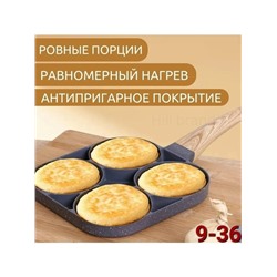 Артикул #23316833