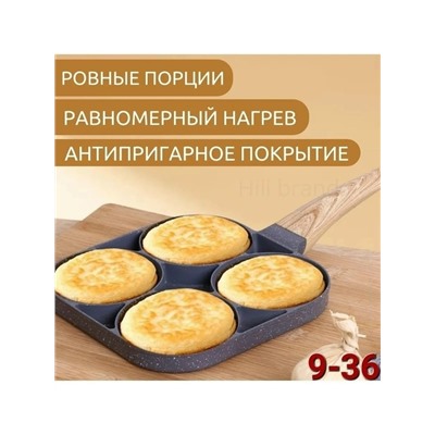 Артикул #23311255