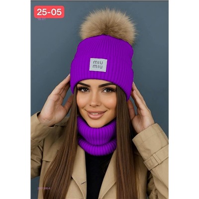 комплект 2051395-6