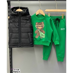 Костюм 1982908-8