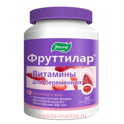 ЭВАЛАР Фруттилар Витамины для беременных №30 пастилки жевательные массой 4 гр
