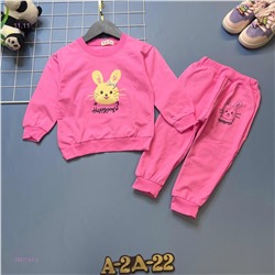 костюм 1847191-2