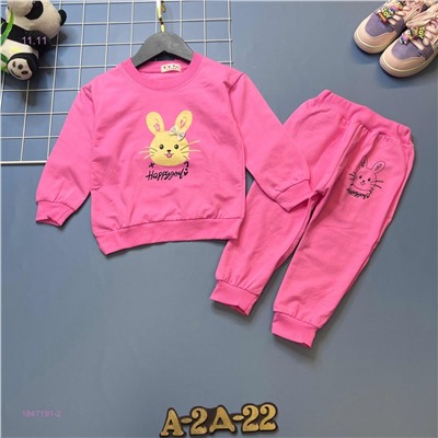 костюм 1847191-2