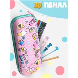 Пенал 60984