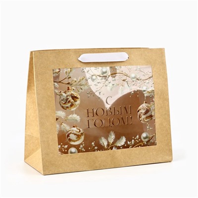 Пакет подарочный новогодний крафтовый с пластиковым окном «С новым счастьем», 24×20×11 см