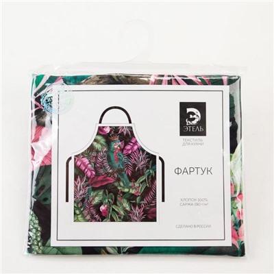 Фартук «Этель» Tropical parrots, 60×70 см, 100% хлопок, саржа 190 г/м²