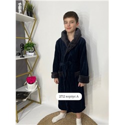 халат на мальчка