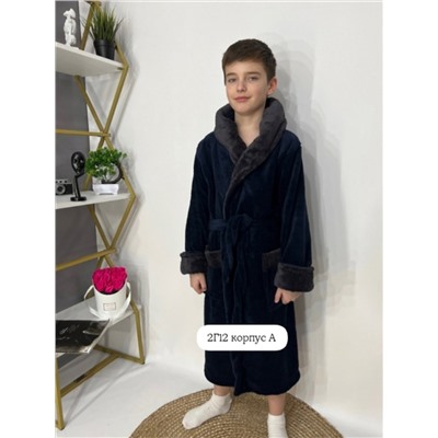 халат на мальчка