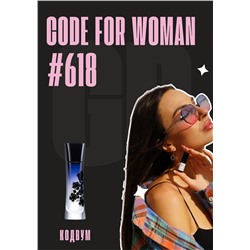 Code for Women / GET PARFUM 618